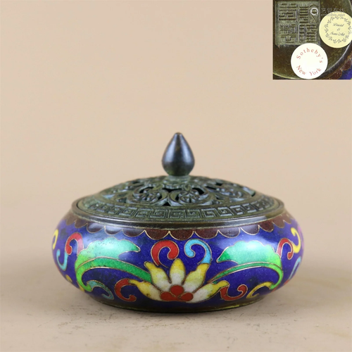 A Cloisonne Flower Patterned Incense Burner