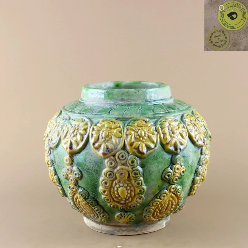A San-Cai Glazed Porcelain Jar