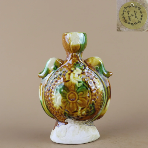 A San-Cai Glazed Porcelain Vase with Flower Pattern