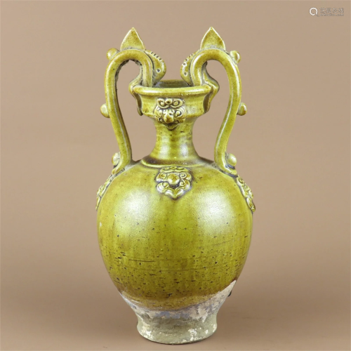 A Yellow Glazed Porcelain Vase