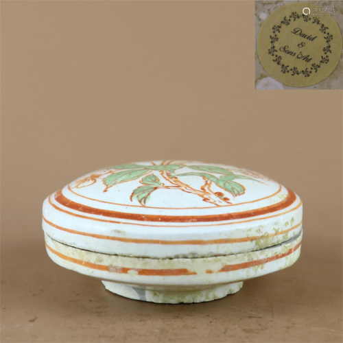 A Porcelain Container with Lid