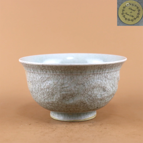 A Celadon Glazed Dragon Patterned Bowl