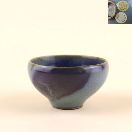 A Jun Kiln Porcelain Bowl