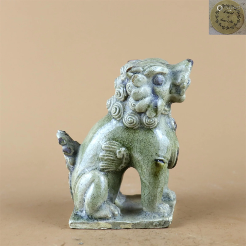 A Celadon Glazed Porcelain Lion Shaped Deocration
