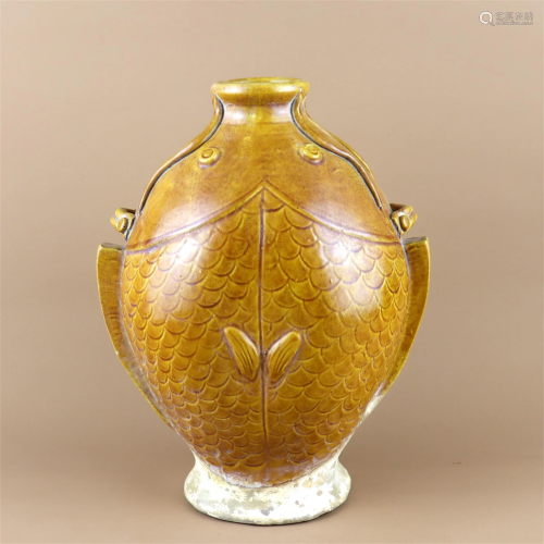 A Yellow Glazed Porcelain Vase