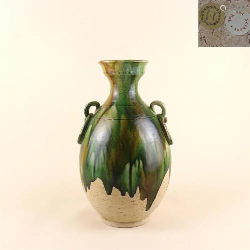 A San-Cai Glazed Porcelain Vase with Double Ear