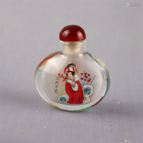 A Carved Glass Snuff Bottle with Figure Pattern
