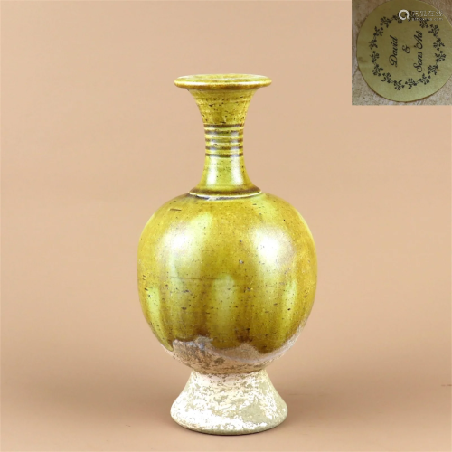 A Yellow Glazed Porcelain Vase