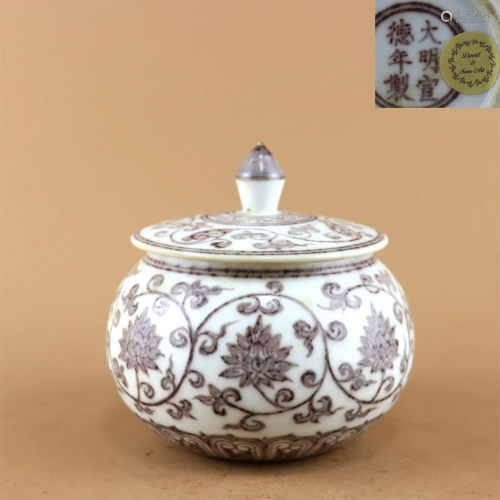 An Iron Red Glazed Lotus Patterned Jar