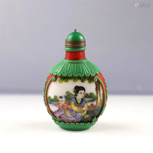 A Peking Glass Snuff Bottle with Figure & Story