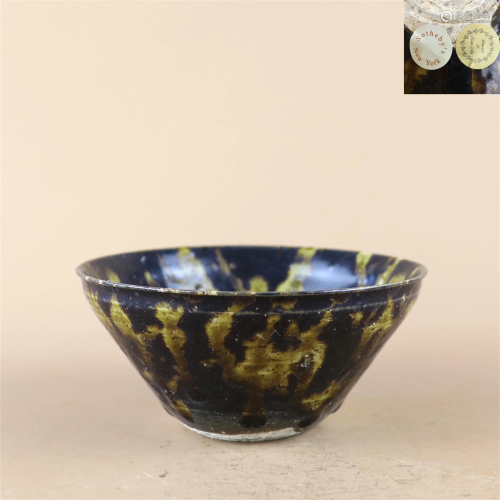 A Jizhou Kiln Porcelain Bowl