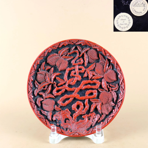 A Carved Tixi Lacquer Plate