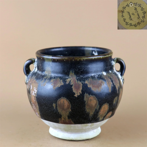 A Black Glazed Porcelain Jar