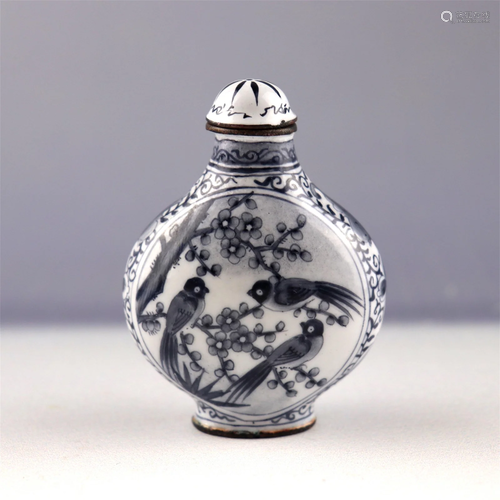 A Copper Snuff Bottle with Flower & Bird Pattern