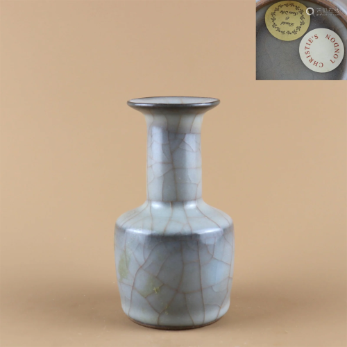 A Ge You Glazed Porcelain Vase