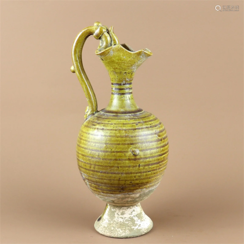 A Yellow Glazed Porcelain Jar