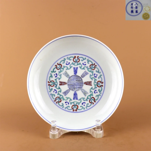 A Dou-Cai Glazed Porcelain Plate