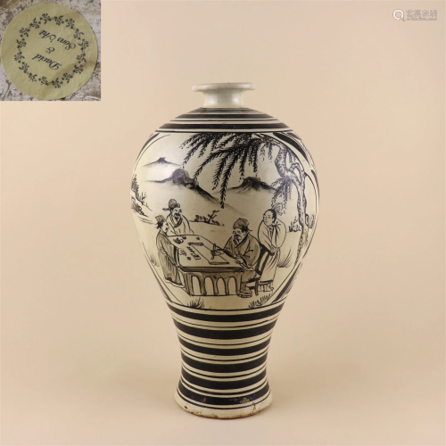 A Cizhou Kiln Pocelain Meiping Vase with Figure & Story