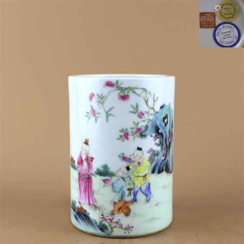 A Famille Rose Porcelain Brush Pot