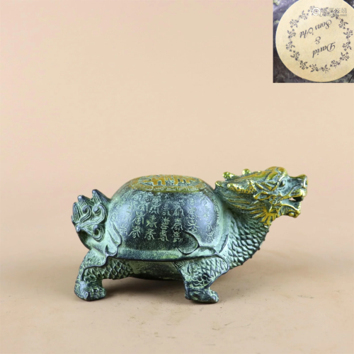 A Bronze Turtle Shaped Deoration