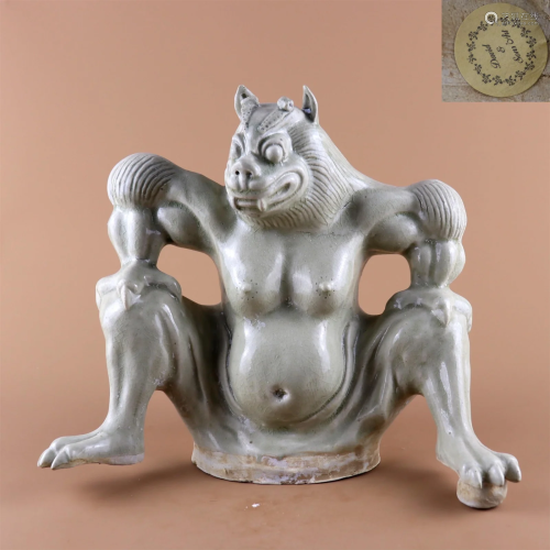 A Celadon Glazed Porcelain Beast Shaped Decoration