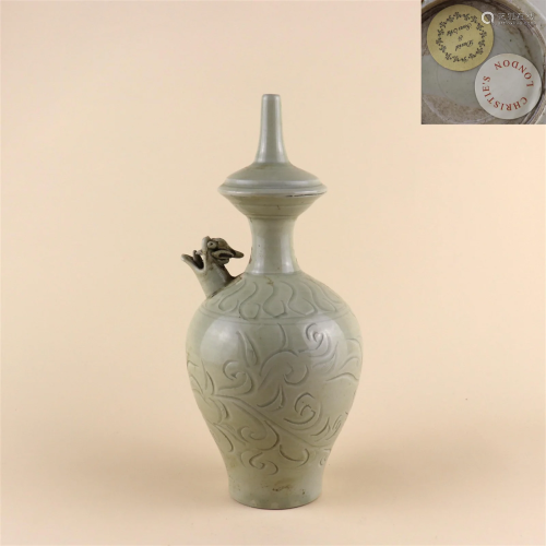 A Ding Kiln Porcelain Vase with Flower Pattern