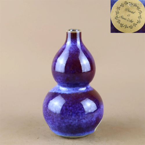 A Gourd Shaped Porcelain Vase