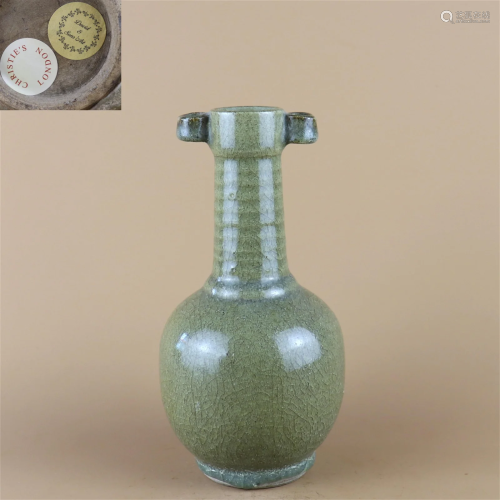 A Celadon Glazed Porcelain Vase