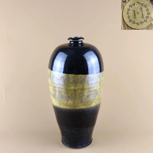 A Black Glazed Pocelain Meiping Vase