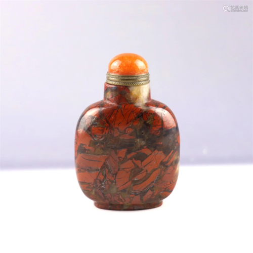 A Carved Agate Snuff Bottle