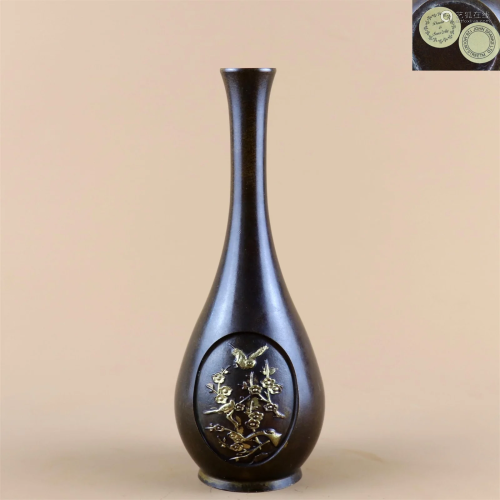 A Bronze Long Neck Vase
