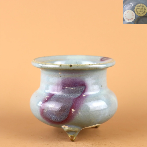 A Jun Kiln Porcelain Incense Burner