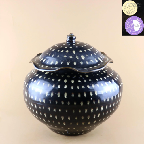 A Jizhou Kiln Black Glazed Porcelain Jar