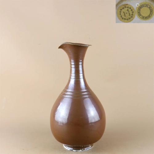 A Brown Glazed Porcelain Jar