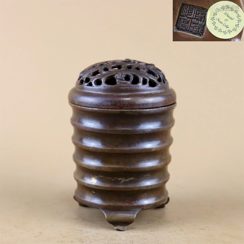 A Bronze Tripod Incense Burner