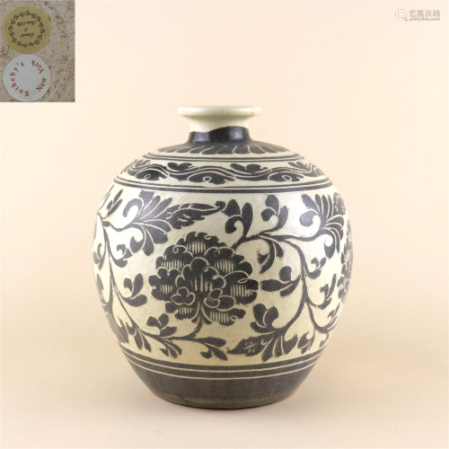 A Cizhou Kiln Porcelain Meiping Vase with Flower