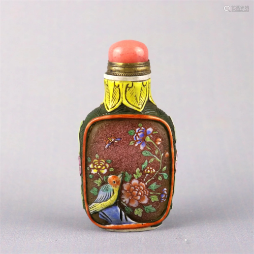 A Peking Glass Snuff Bottle Bird Pattern