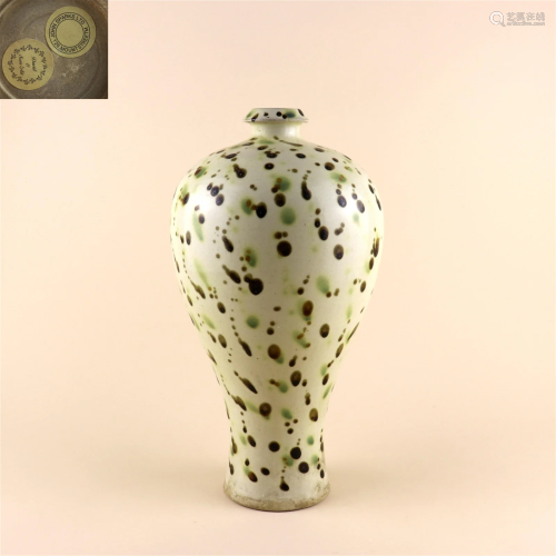 A White Glazed Porcelain Meiping Vase