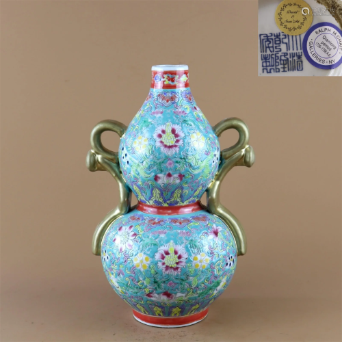 A Famille Rose Gourd Shaped Porcelain Vase