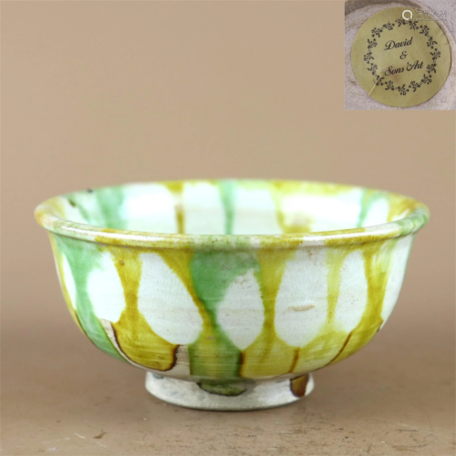 A San-Cai Glazed Porcelain Bowl