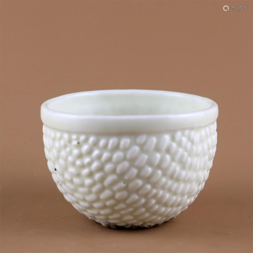 A White Glazed Pocelain Cup