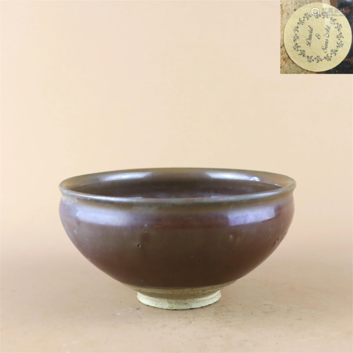 A Sauce Glazed Porcelain Bowl