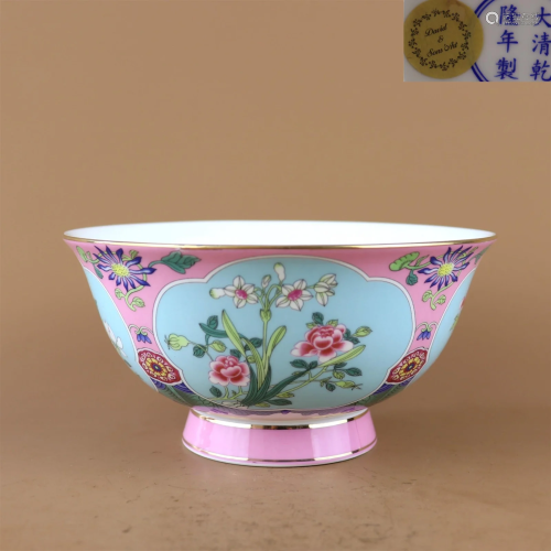 A Famille Rose Porcelain Bowl