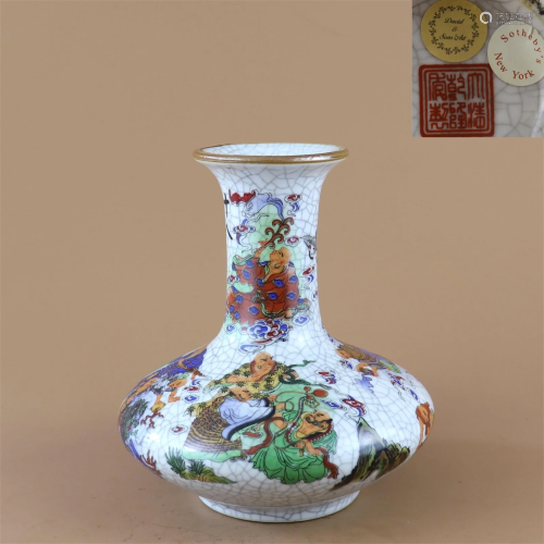 A Ge You Glazed Famille Rose Porcelain Vase