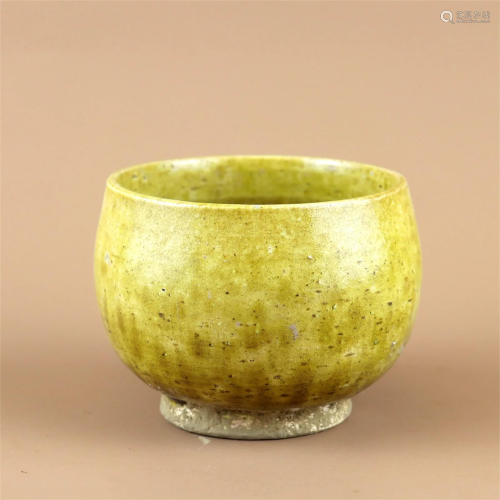 A Yellow Glazed Porcelain Bowl