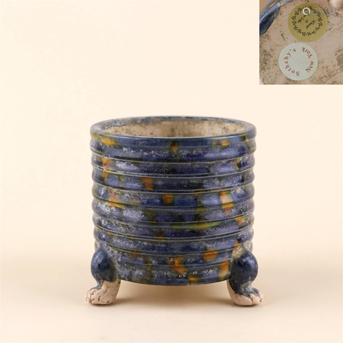 A San-Cai Glazed Tripod Porcelain Incense Burner