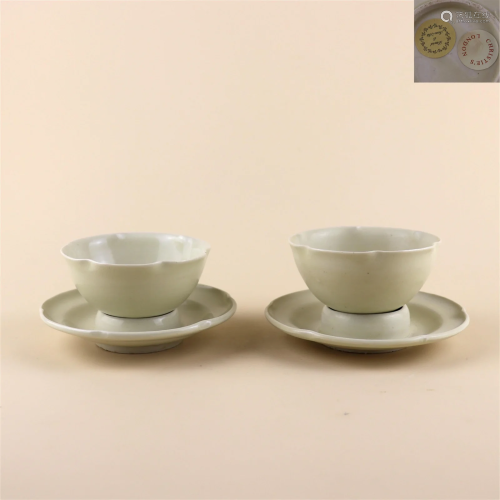 Pair of Ding Kiln Porcelain Flower Cups