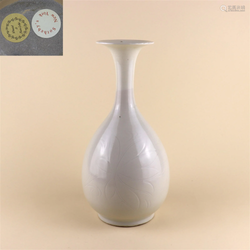 A Ding Kiln Porcelain Spring Vase
