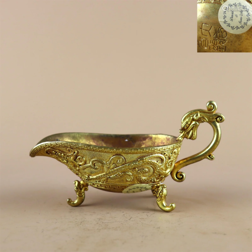 A Bronze Dragon Patterned Cup