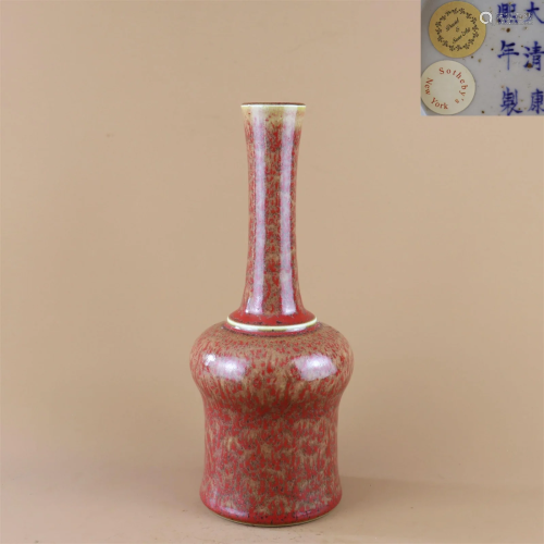 A Red Glazed Porcelain Long Neck Vase